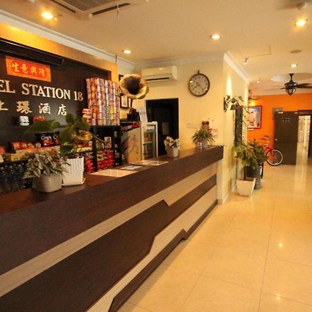 Hotel Station 18 Ipoh Buitenkant foto