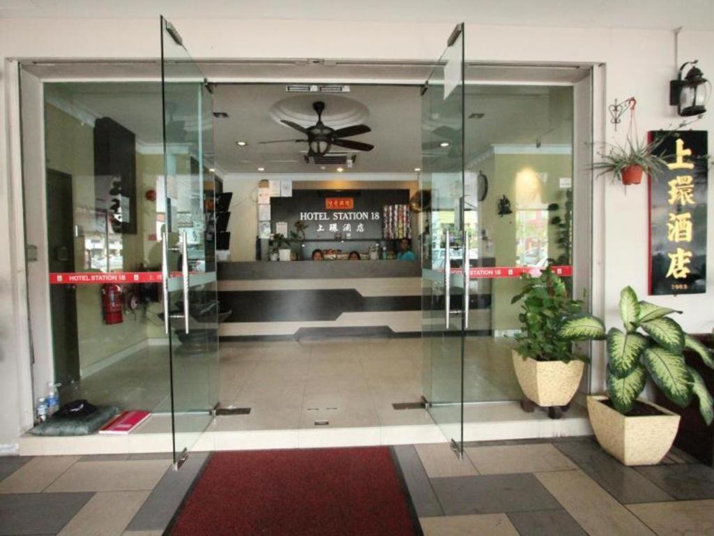 Hotel Station 18 Ipoh Buitenkant foto
