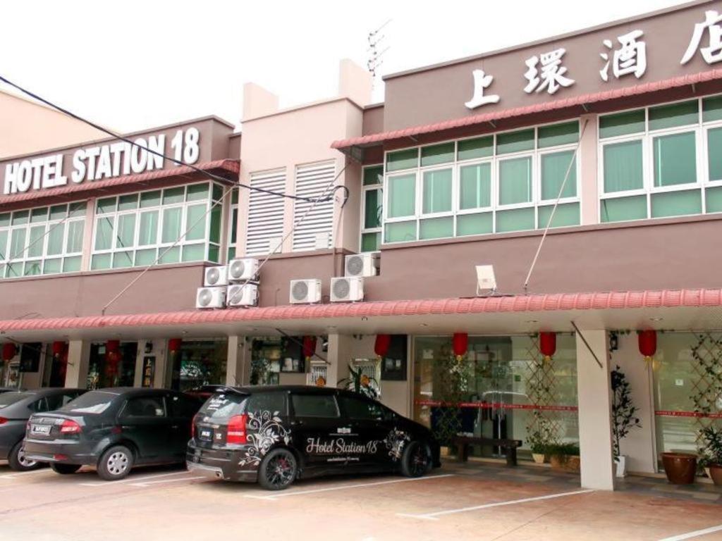 Hotel Station 18 Ipoh Buitenkant foto