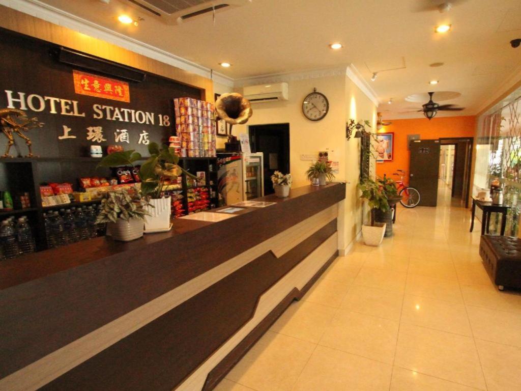 Hotel Station 18 Ipoh Buitenkant foto