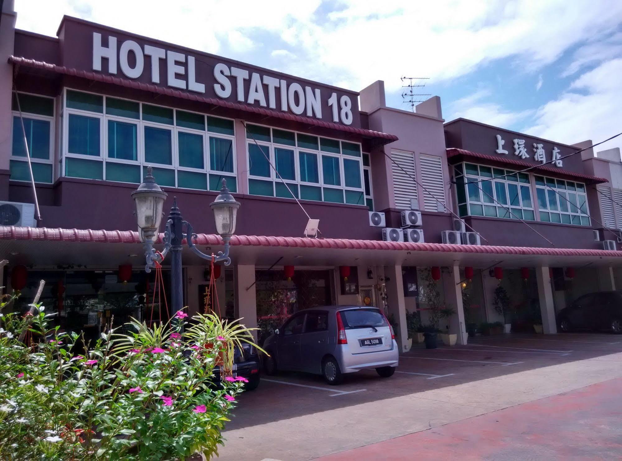 Hotel Station 18 Ipoh Buitenkant foto